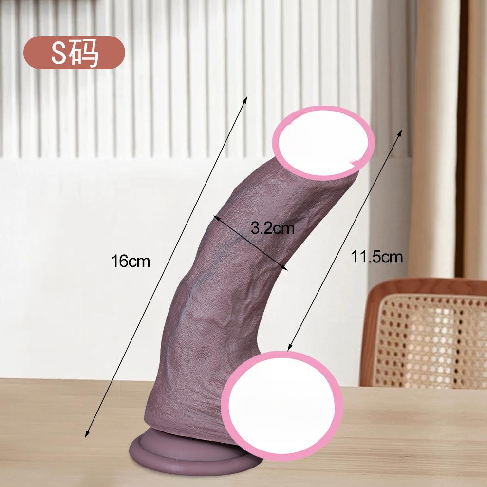 Silicone Realistic Dildo with Suction Cup - Lifelike Penis Toy for Women, Strong Base for Hands-Free Use, Adult Sex Toy