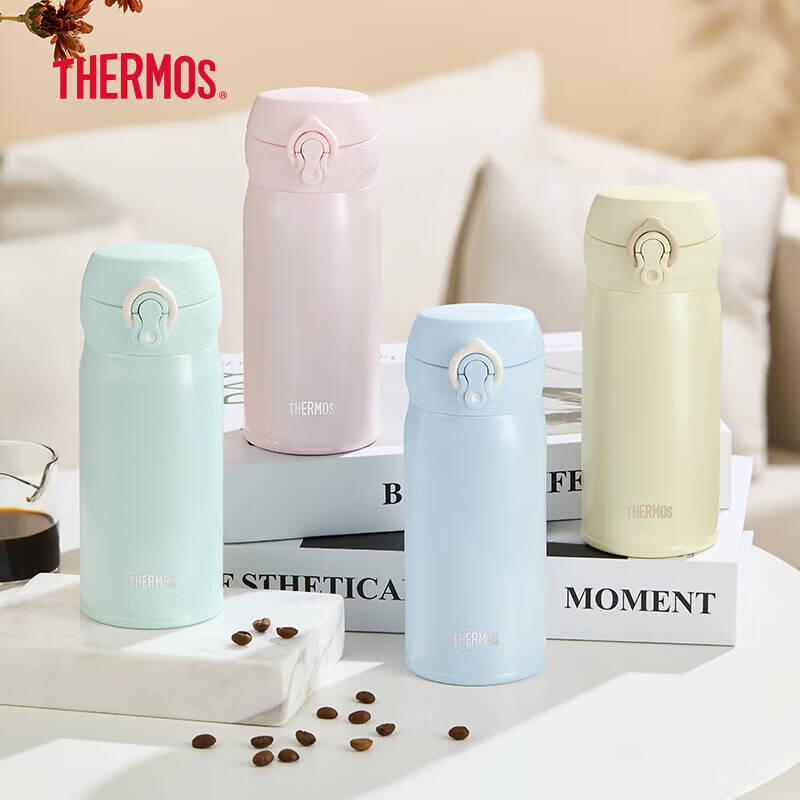 Thermos Vacuum Insulated Stainless Steel Tumbler 350ml