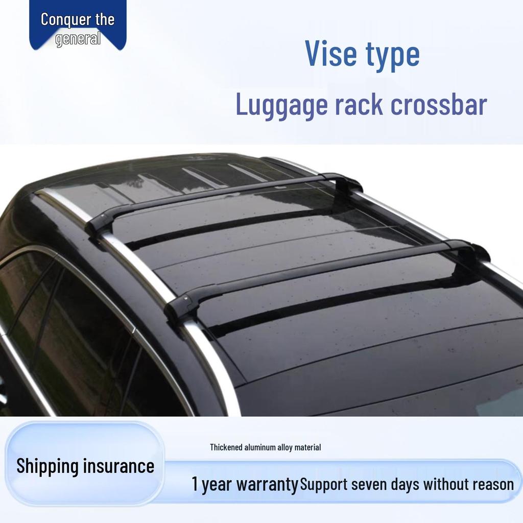 Aluminum Alloy Roof Rack for SUV Off-Road Vehicles with Thickened All-Metal Crossbar and Vise-Type Clamp for Xiaolong Menglong VV5.