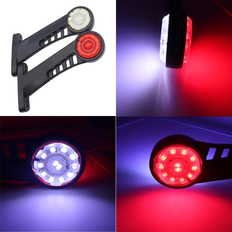 

2x 12 В 24 В светодиодный боковой габаритный фонарь для грузовика, боковой габаритный фонарь, задний фонарь для прицепа, габаритные огни, задний габаритный фонарь