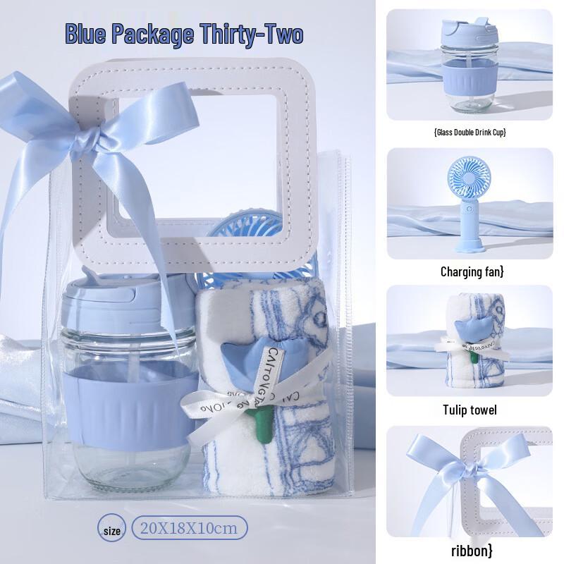 

HA38 Summer Refreshing Glass Cup Gift Set