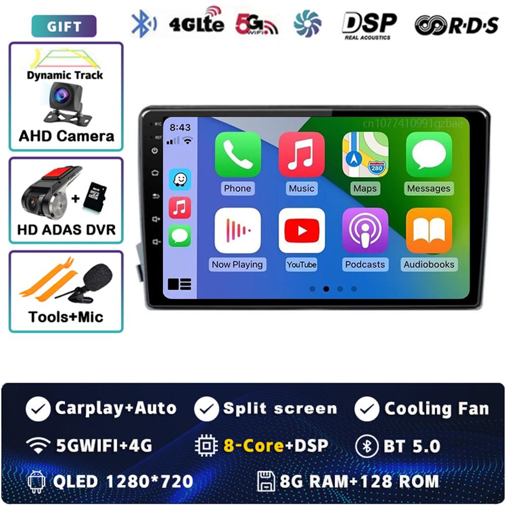 Android 14 Carplay Car Radio For SsangYong Kyron Actyon 2005 - 2013 Multimedia Video Player Navigation GPS Stereo 2Din DVD Auto