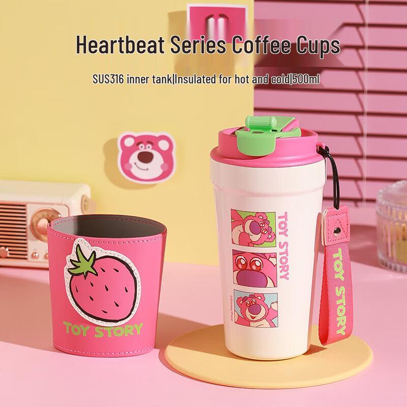 Bear Ceramic Insulated Coffee Mug