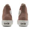 Converse All Star Plts Heart Patch Hi 31309930  Light Brown