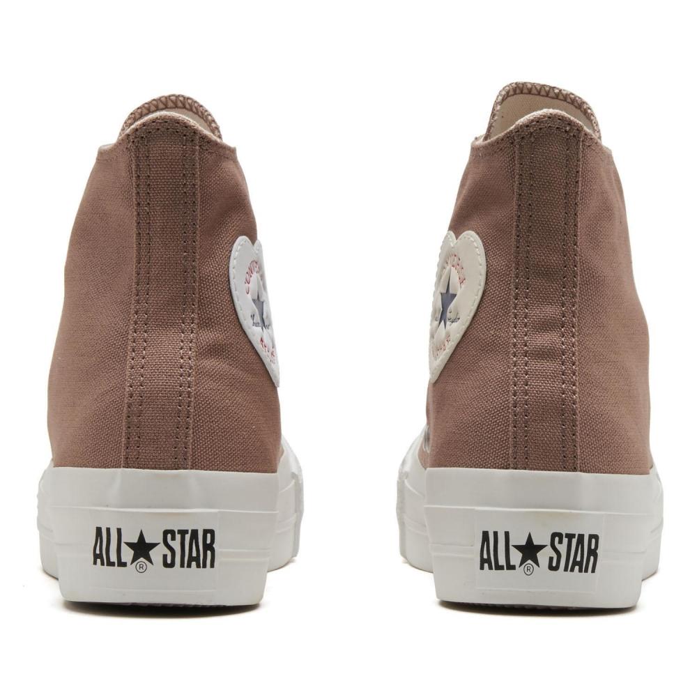 Converse All Star Plts Heart Patch Hi 31309930  Light Brown