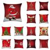 Merry Christmas Cotton Linen Pillow Case Cushion Cover Festive Home Decoration