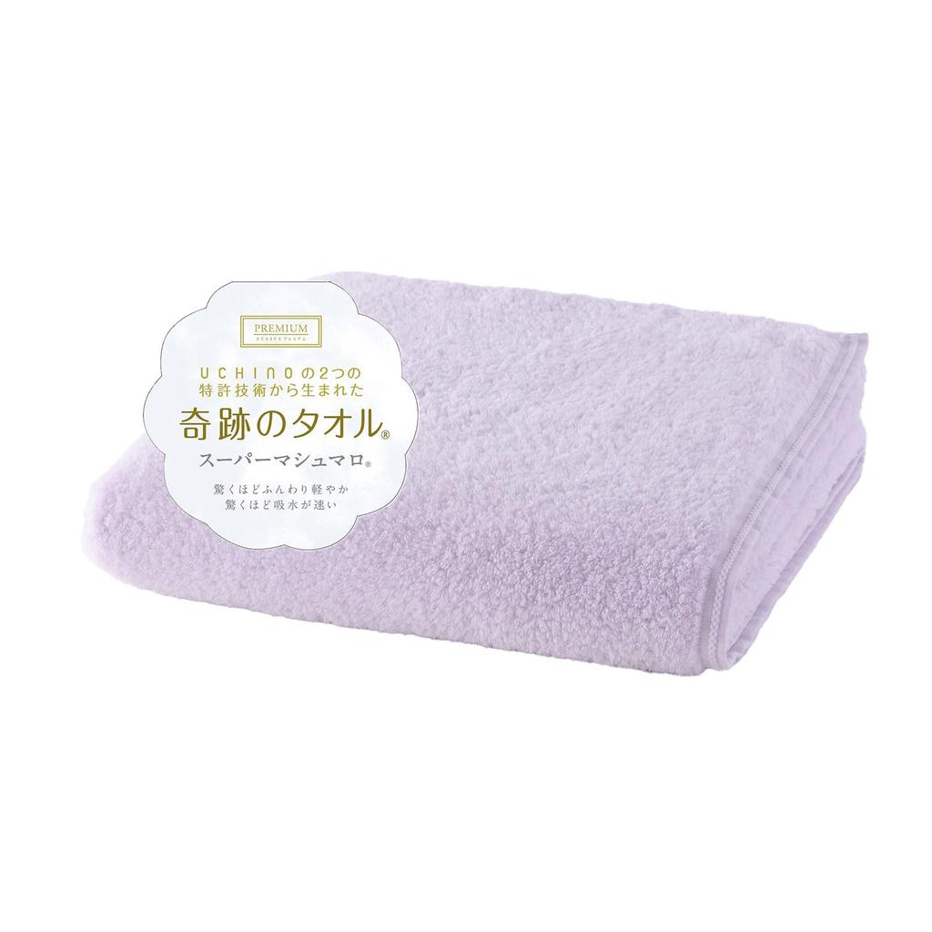 UCHINO Super Marshmallow Bath Blissfully Soft Like Patented Technology for Incredible and Low Made with Sustainable Towel Marshmallow. Lightness,