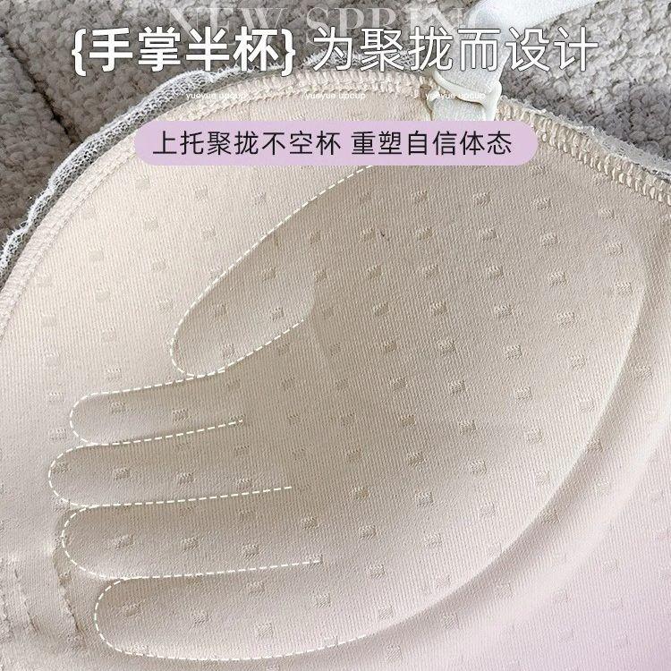 Front Buckle Bras For Women Sexy Bras Push Up Bras Fashion Lingerie Female Underwear