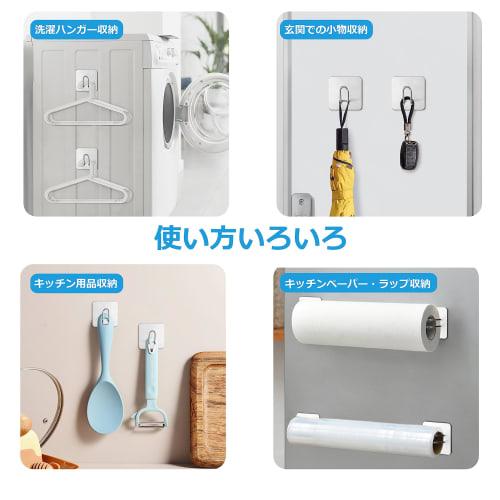 EX-SPACE Küchenpapierhalter, 2 Magnete, Papierhandtuchhalter, Magnethaken, Küchenwerkzeughaken, Küchenaufbewahrung, Klemmtyp, Einhandabriss, Hergestellt aus