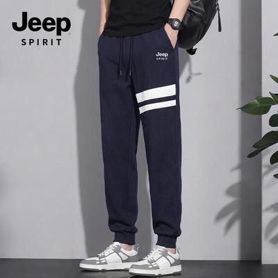 JEEP SPIRIT Men's American Trend Casual Jogger Pants