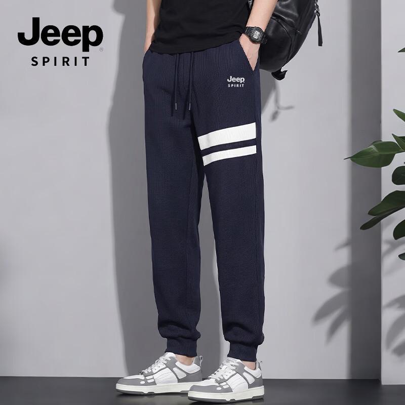 

JEEP SPIRIT Men s American Trend Casual Jogger Pants 3XL