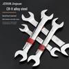 JERXUN Double-Head Open-End Wrench