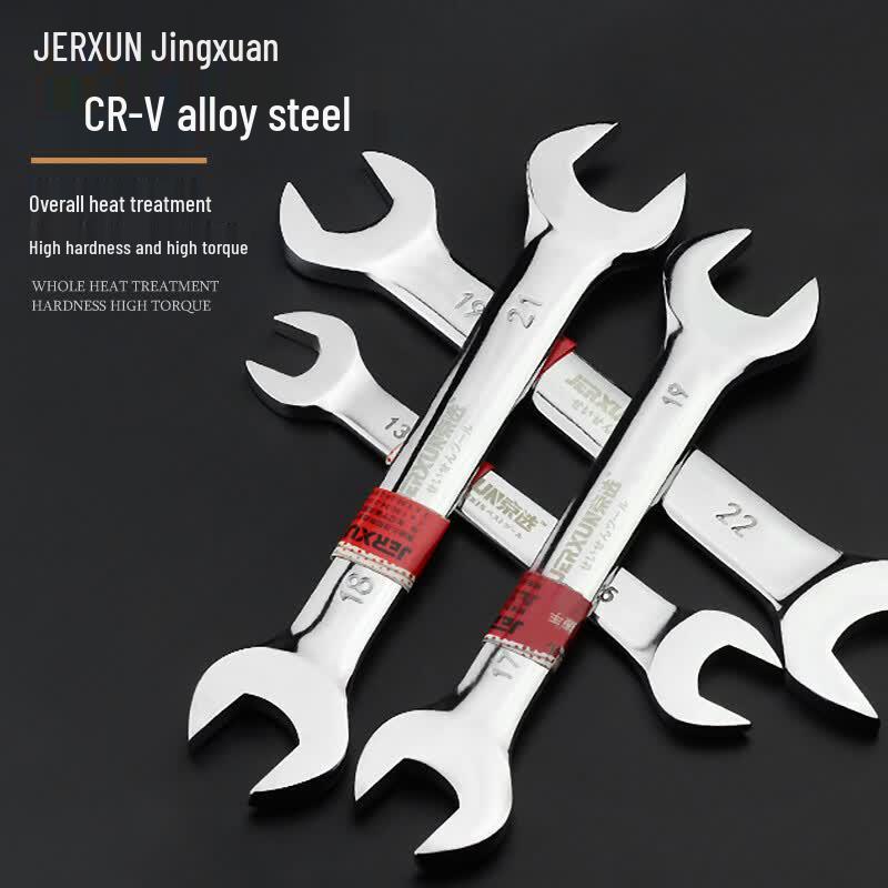 JERXUN Double-Head Open-End Wrench