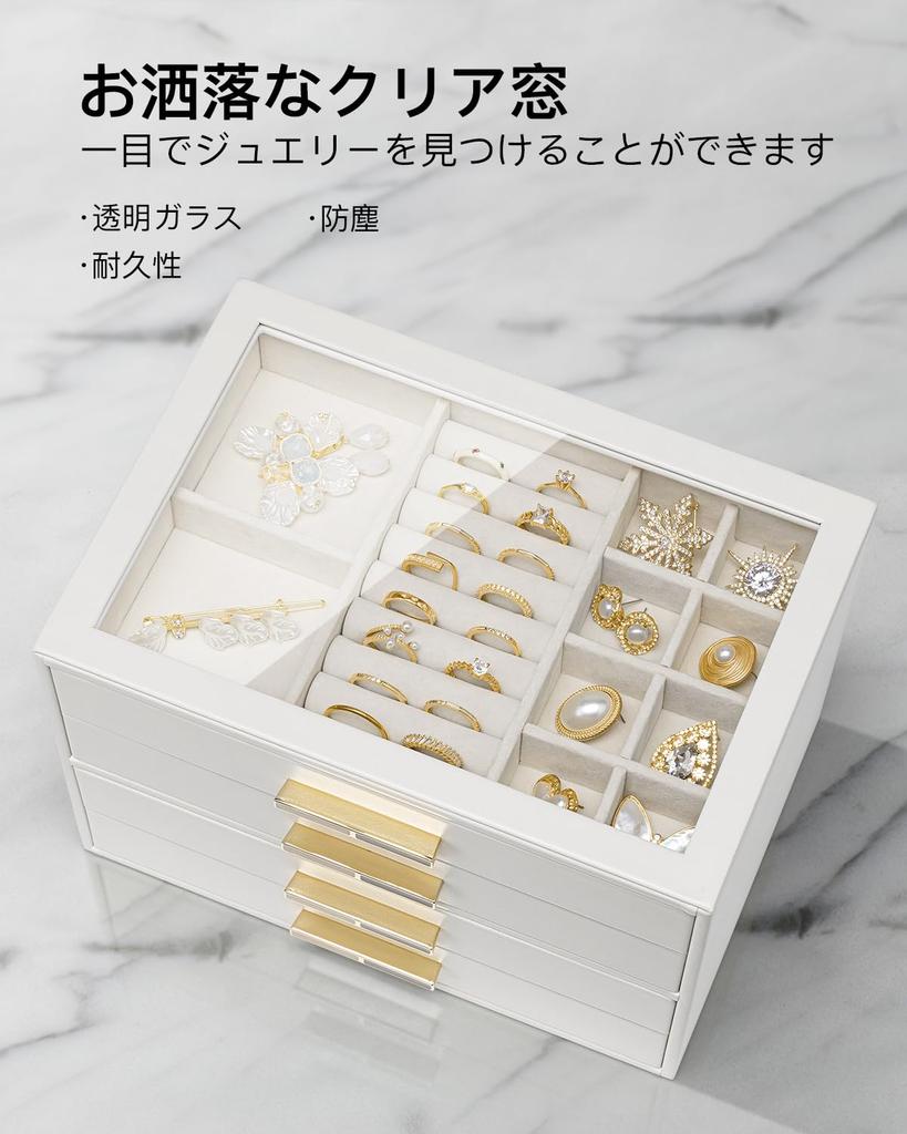 Vlando Glass Lid 4 Drawer Jewelry Box Jewelry Box for Accessories Storage Organizer Women's Necklaces, Rings, Earrings, Bracelets,