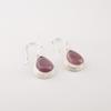 Purple Cat's Eye Gemstone 925 Fine Silver Jewelry Handmade Dangle Earrings 1.40" EE-9-40