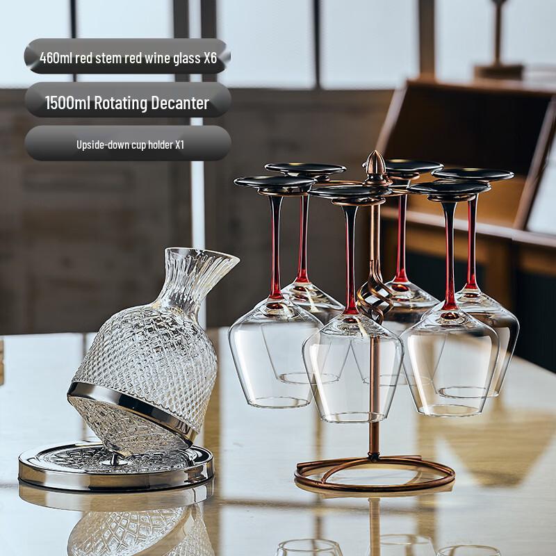 Handun Light Luxury Wine Drinkware Set