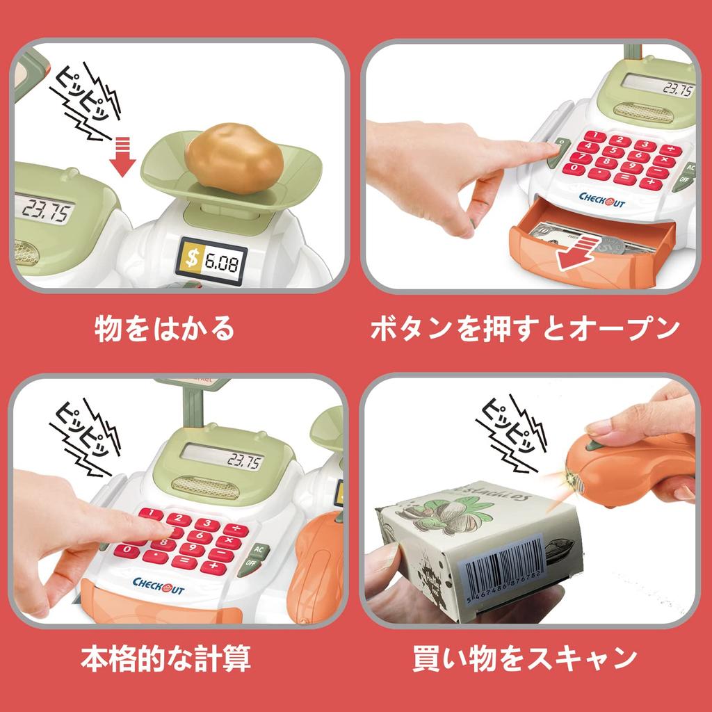 PanKome 36-Piece Pretend Play Set with Cash Register, Kids' Pretend Store Toy, Shopping Play, Cash Register, Cashier, Educational Toy, Cute for Girls