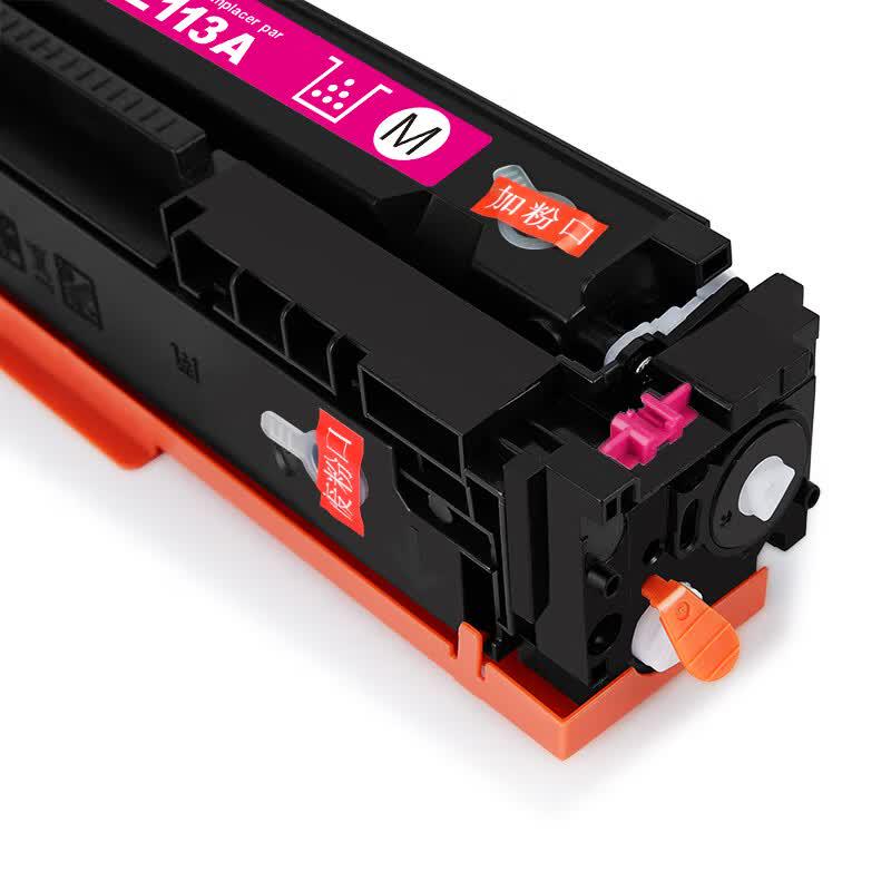 DeYin Universal W2110A 206A Toner Cartridge for HP M255 M283 Series