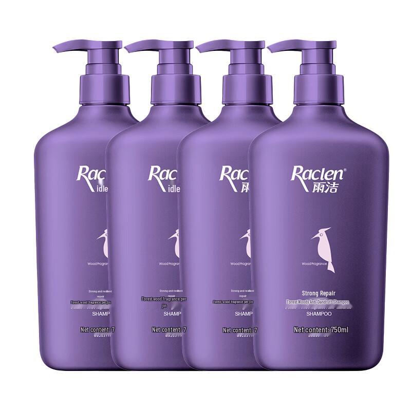 Lafang Forest Wood Strong Repair Shampoo