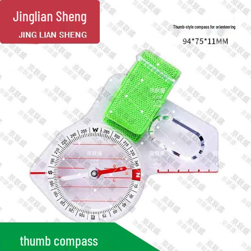 

Jingliansheng Military Navigation Compass