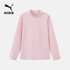 Puma Children's Long Sleeve Semi-High Neck T-Shirt
