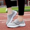 Velcro Soft-Soled Walking Shoes for Seniors, Men and Women, Wide Fit, Large Size 42, Ideal for Autumn Sports and Comfort.