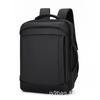 Schoolbag Wholesale Business Backpack Large Capacity Simple Universal Computer Bag Men's and Women's Business Travel Backpack