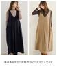 5 Loose Long Maxi Solid Everyday Plus Long Loungewear BKXL [J-Store] Colors, Fit, Dress, Maternity, Comfortable, Figure-Flattering, Loungewear,