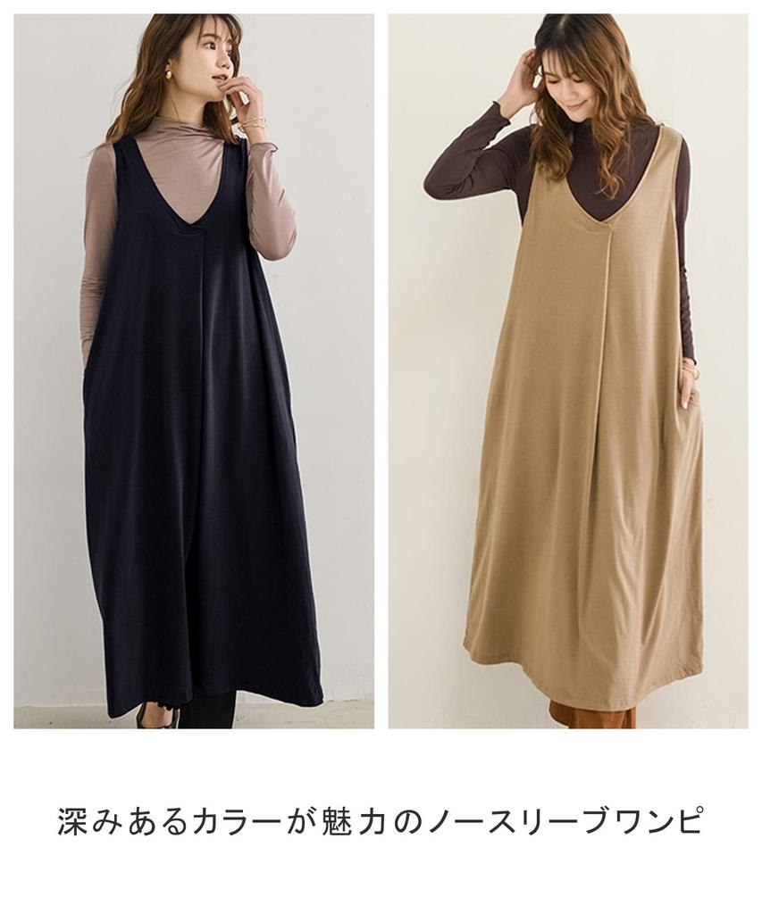 5 Loose Long Maxi Solid Everyday Plus Long Loungewear BKXL [J-Store] Colors, Fit, Dress, Maternity, Comfortable, Figure-Flattering, Loungewear,