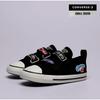 Kids Lightweight Canvas Sneaker 2v Velcro Chuck Taylor