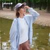 Lafuma Women's Hooded UV Protection Sun Jacket LFJA5BP62