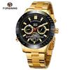 Montre Pour Homme Forsining Branded Stainless Steel Gold Noble Water Resistant Tourbillon Custom Mens Automatic Mechanical Watch