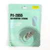 Synthetic Fibre Colorful Racket Line High Elastic Badminton Accessories Line  Badminton Club