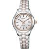 Citizen Reguno Solar Waterproof Simple Women's Analog Watch Silver Gold Date Second Hand