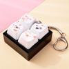 Kawaii Fidget Toy Keychain Relax Button Mechanical Keyboard Keying  Puppy Fans