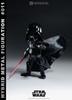 [Hybrid Metal Figuration] #011 "Star Wars" Darth Vader