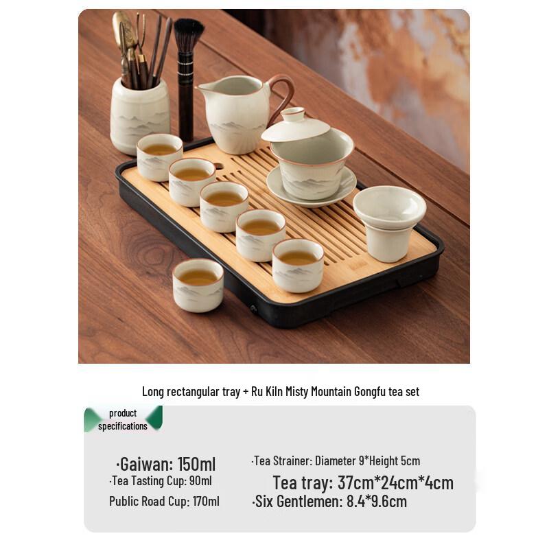 Ru Kiln Ceramic Kung Fu Tea Set
