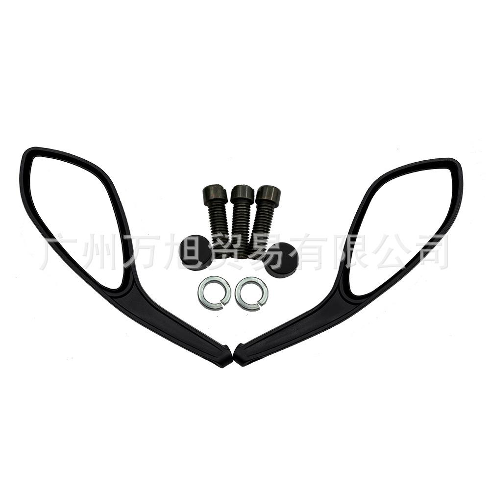 Ducati Monster 696 (08-14) & 796 (11-15) Rearview Mirrors