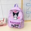 Cartoon Animation Boys And Girls Backpack High Value Cute Print Primary School School Bag Children Backpack