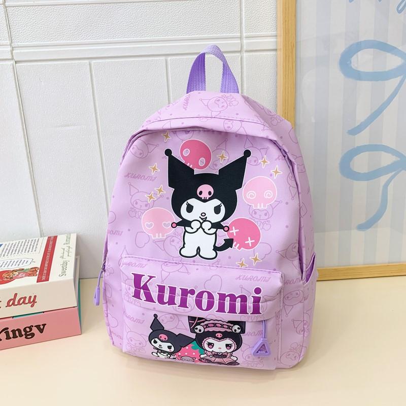 Cartoon Animation Boys And Girls Backpack High Value Cute Print Primary School School Bag Children Backpack