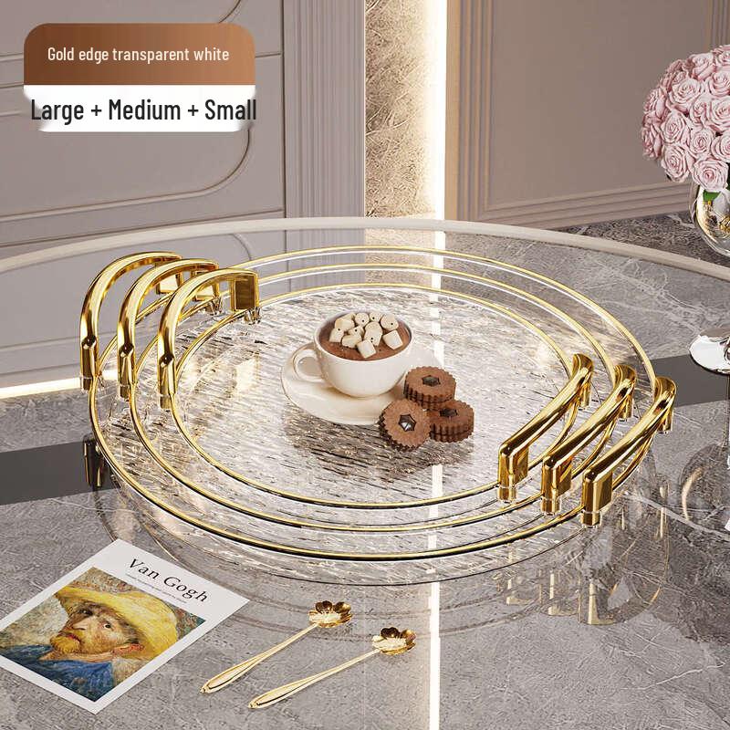 ZISIZ Glacier White Round Serving Tray Set