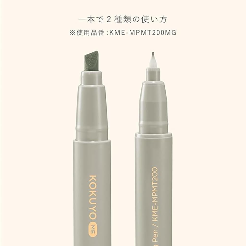 KOKUYO 2-Way Marking Pens ME, 4-Color Assorted Set - Dual Tip Highlighter & Marker