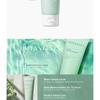 BOTANITY - Makiol Water Gel Cream