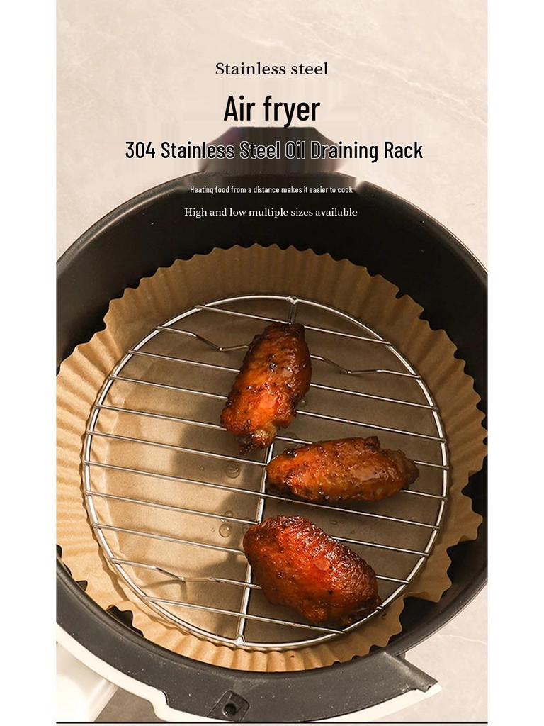 304 Stainless Steel Skewer Rack & Baking Pan for Air Fryer/Oven