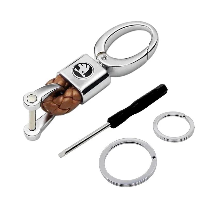 2025 New Key Buckle Chain for Skoda Logo Superb Kamiq Yeti Karoq Tour RS Fabia 2 1 Rapid Kodiaq Octavia 2 A7 Alloy Keyring Car D