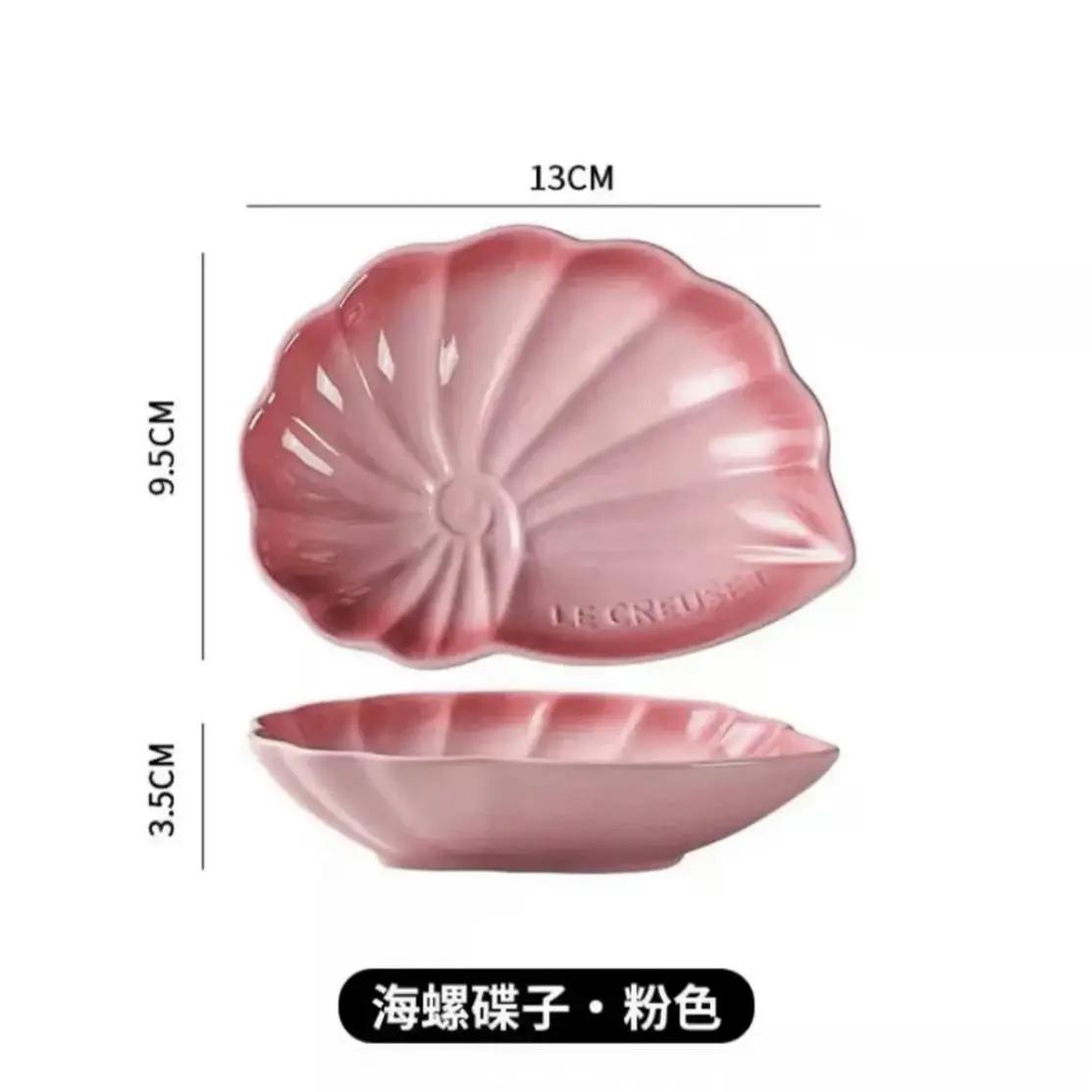 

Conch Dessert Plate Deep Plate Cute Underglaze Color Solid Ceramic Plate Home Afternoon Tea Ornament Ceramic Tableware Dishes