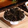 2023 Phoenix Dancong Oolong Tea Wudong Carbon Fire Fragrance Dancong Oolong Loose Leaf Tea 500g