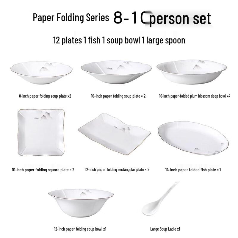 New Chinese Style Gold Rim Bone China 3-Piece Dinnerware Set