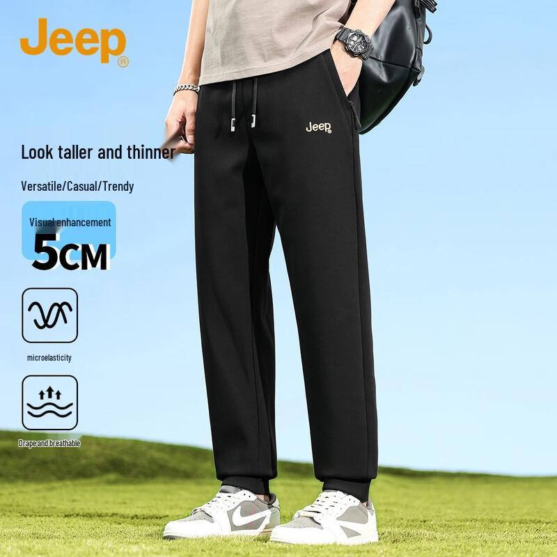 JEEP Men s Summer Loose-Fit Straight-Leg Jogger Pants M