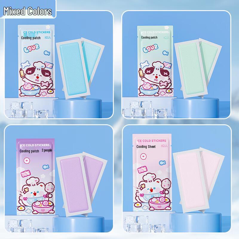 Охлаждающие пластыри Lion Search Cute Roll Cat, 100 шт.